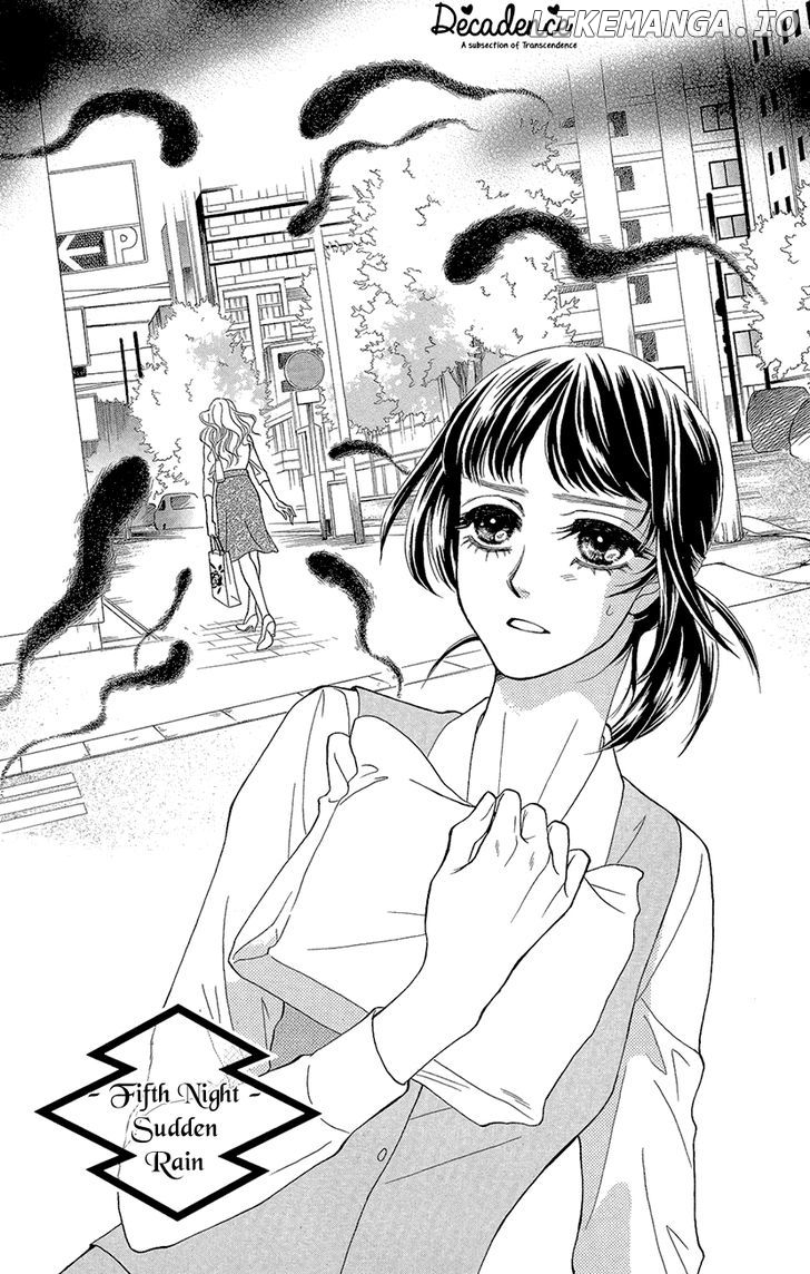 Mitsuyokon - Tsukumogami no Yomegoryou chapter 5 - page 2