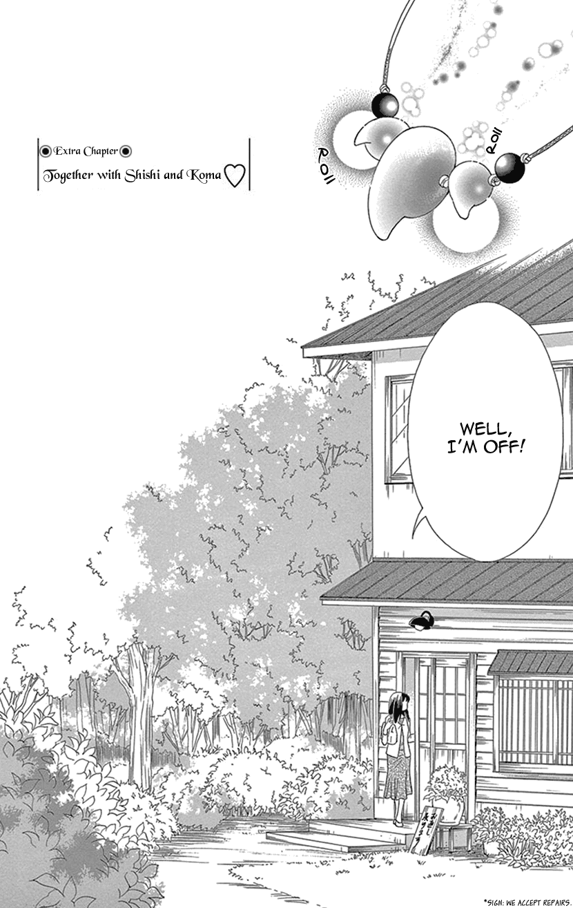 Mitsuyokon - Tsukumogami no Yomegoryou chapter 29.5 - page 2