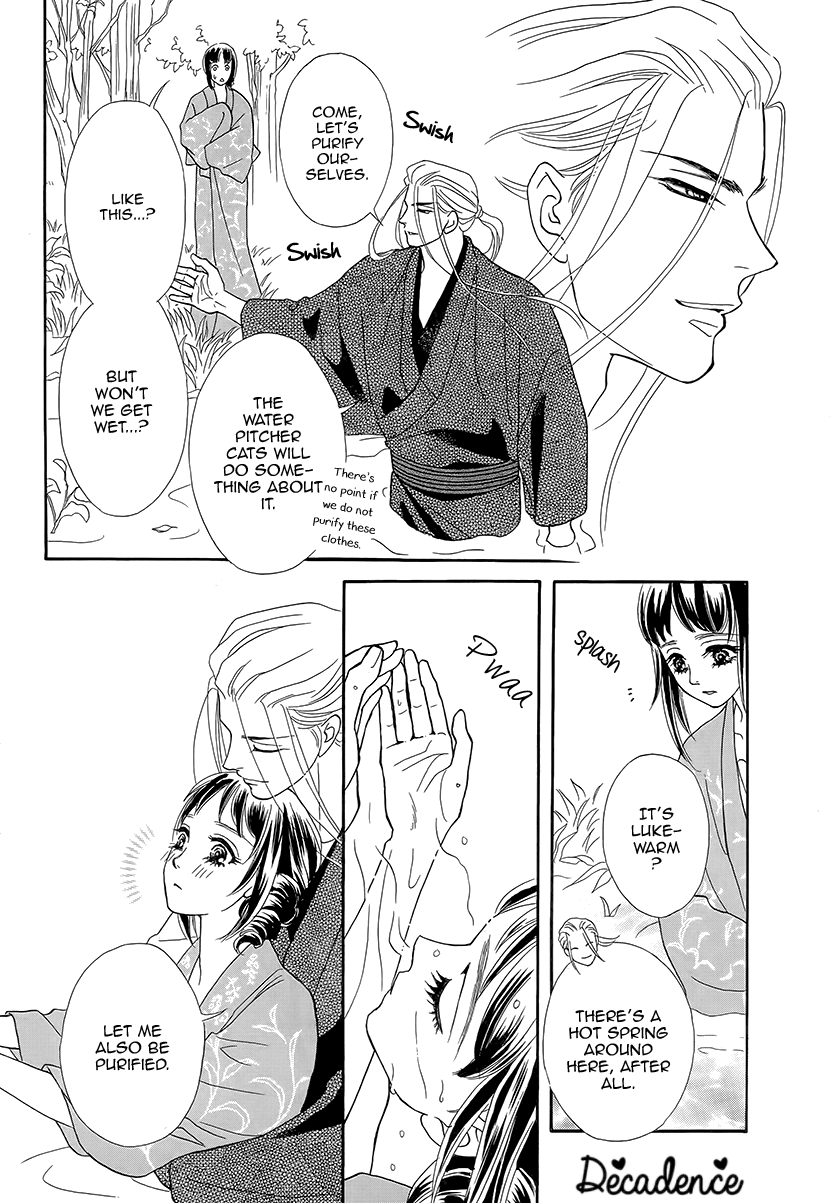 Mitsuyokon - Tsukumogami no Yomegoryou chapter 11 - page 32