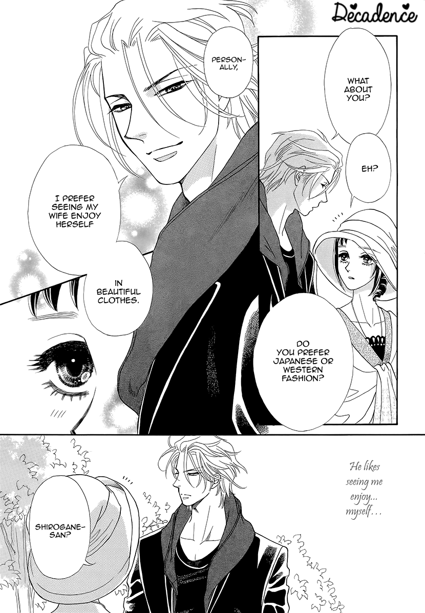 Mitsuyokon - Tsukumogami no Yomegoryou chapter 11 - page 7