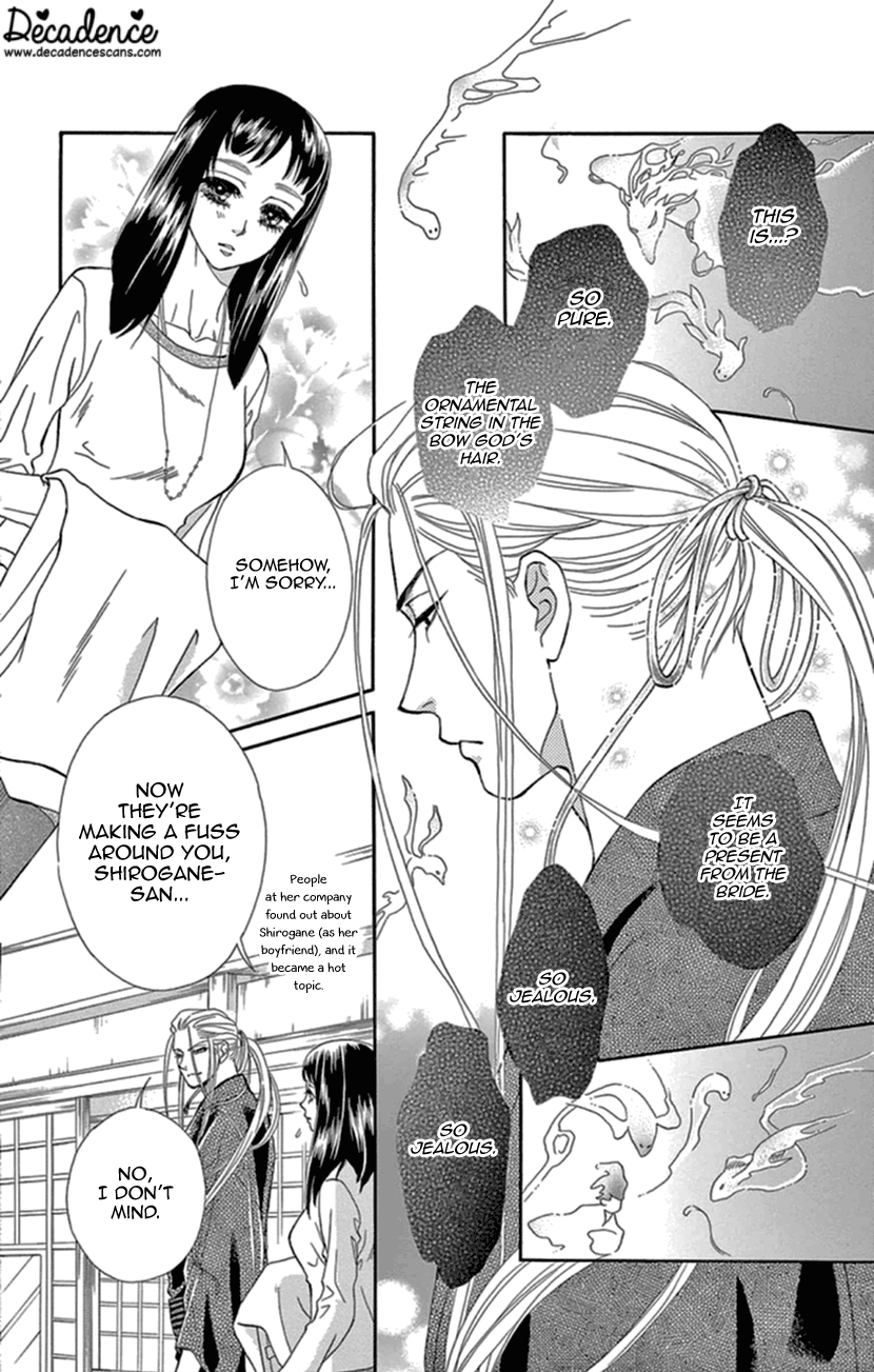 Mitsuyokon - Tsukumogami no Yomegoryou chapter 14 - page 2