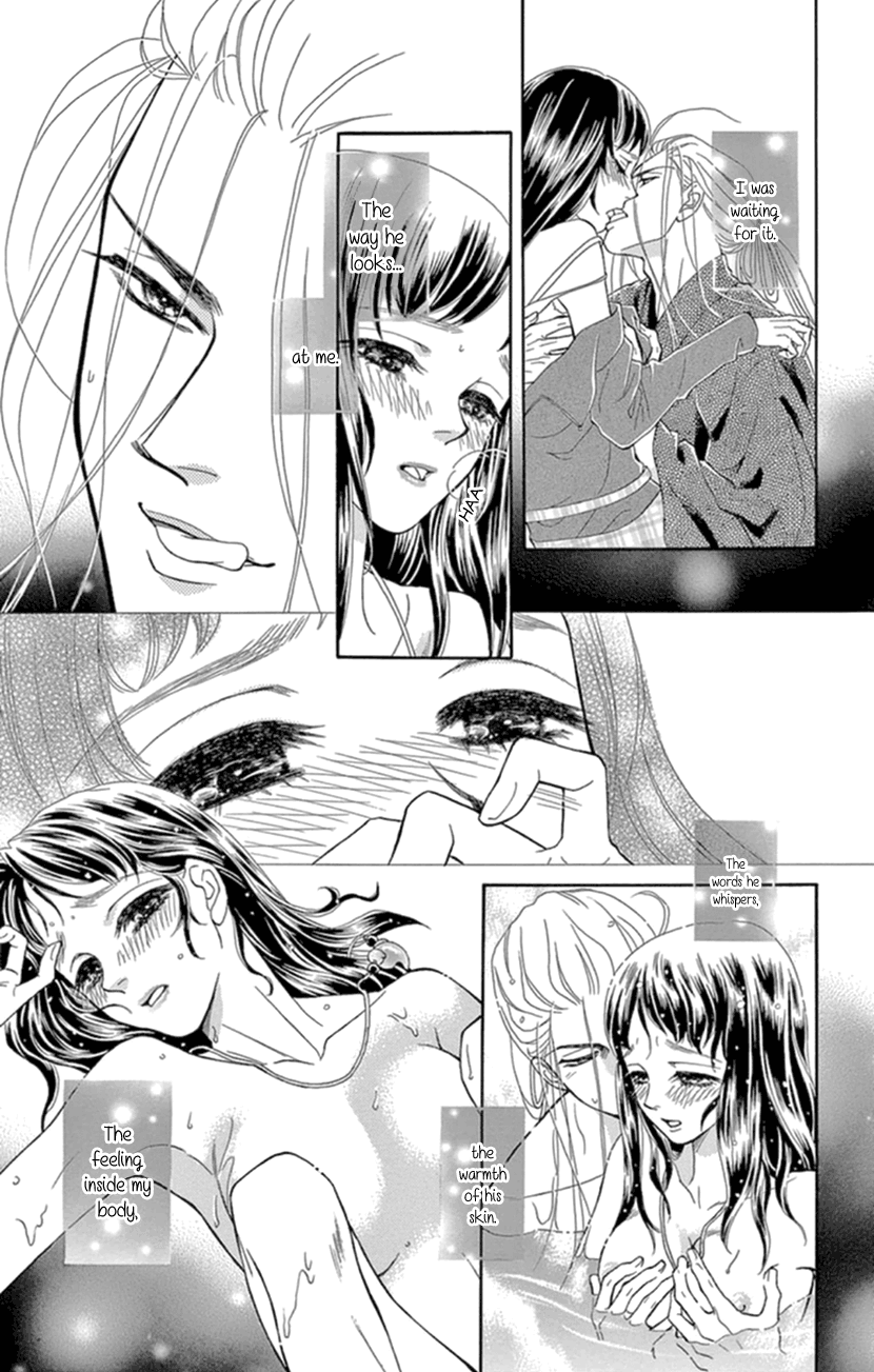 Mitsuyokon - Tsukumogami no Yomegoryou chapter 17 - page 16