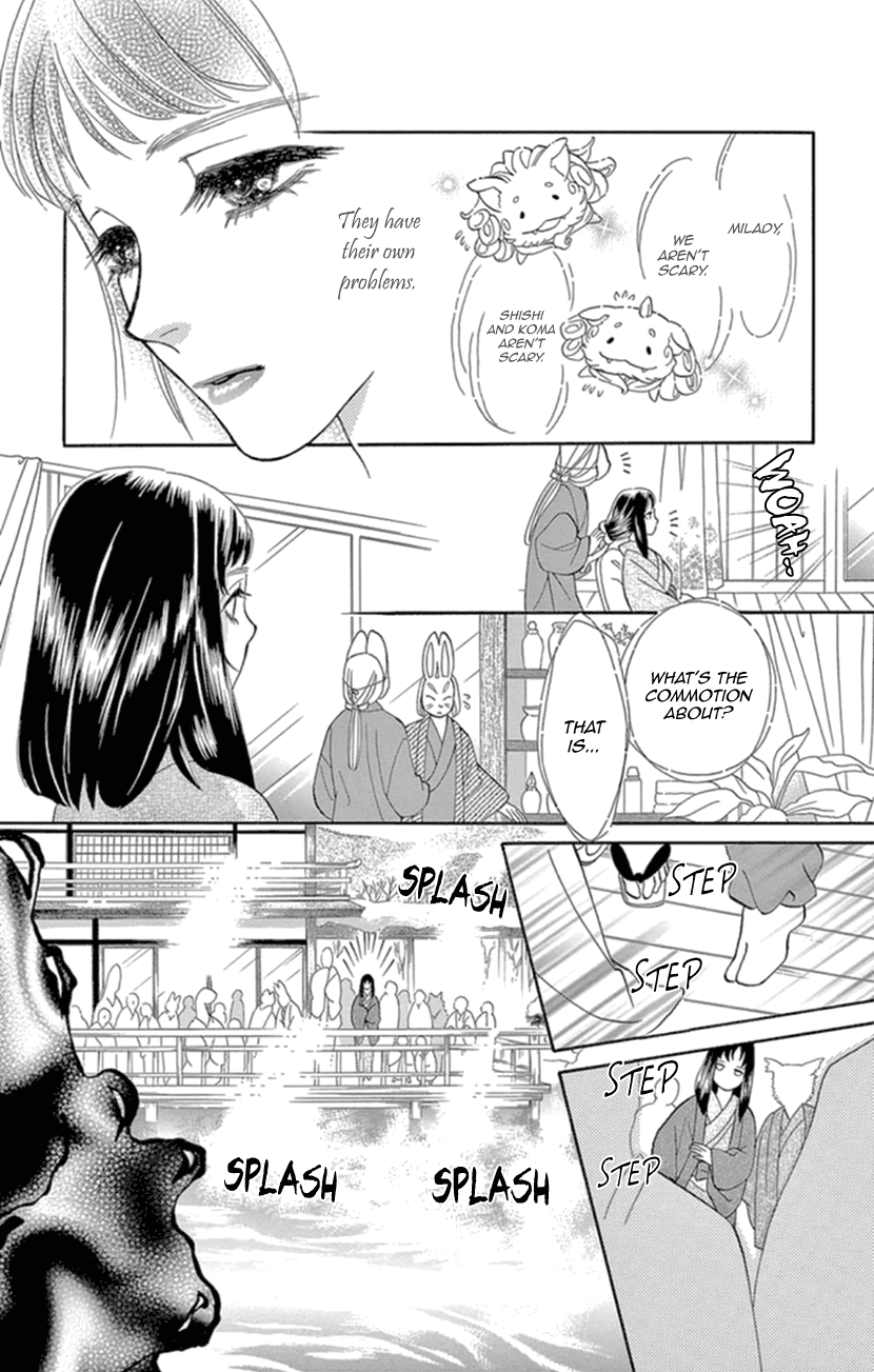 Mitsuyokon - Tsukumogami no Yomegoryou chapter 17 - page 24