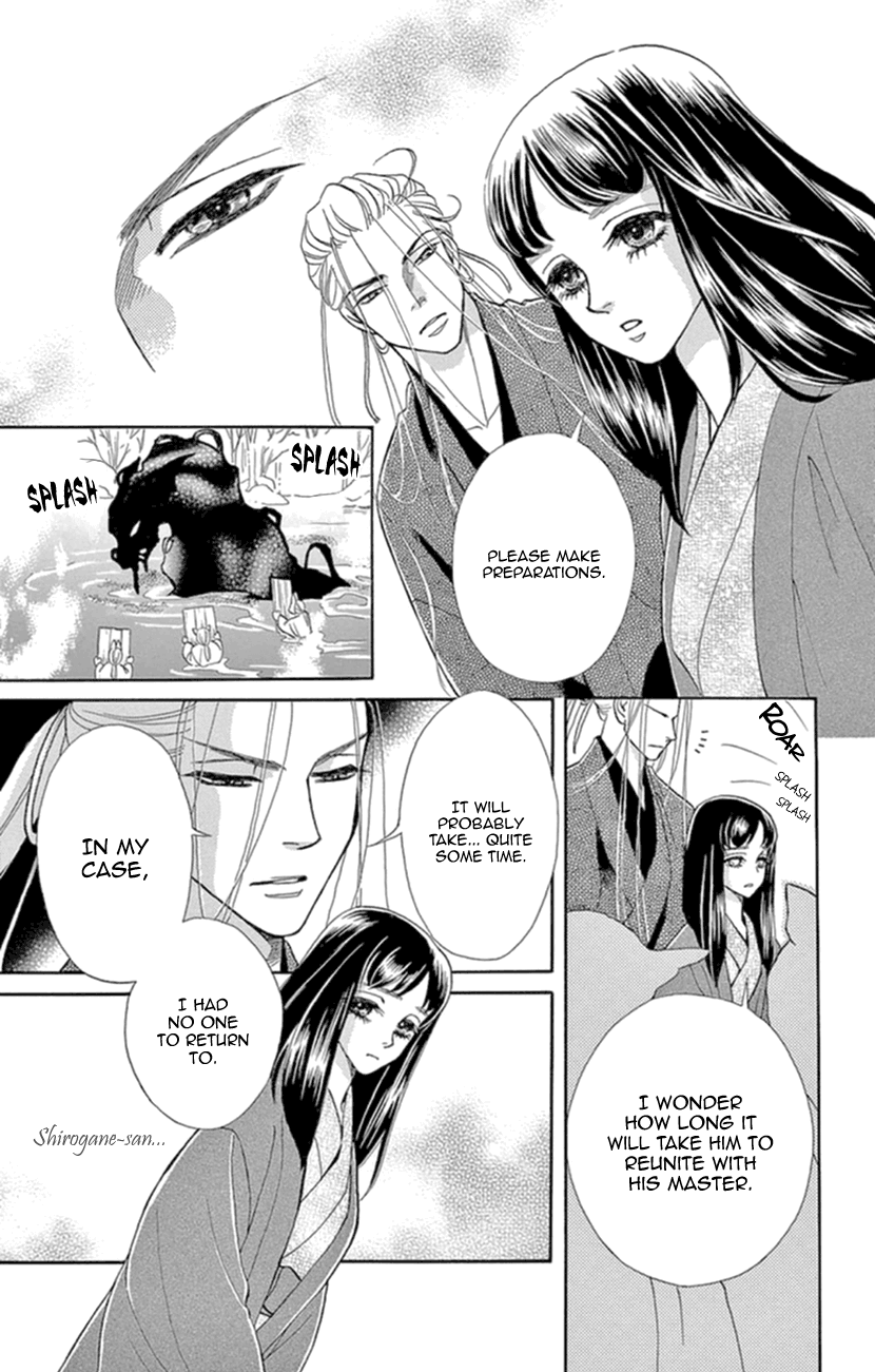 Mitsuyokon - Tsukumogami no Yomegoryou chapter 17 - page 28