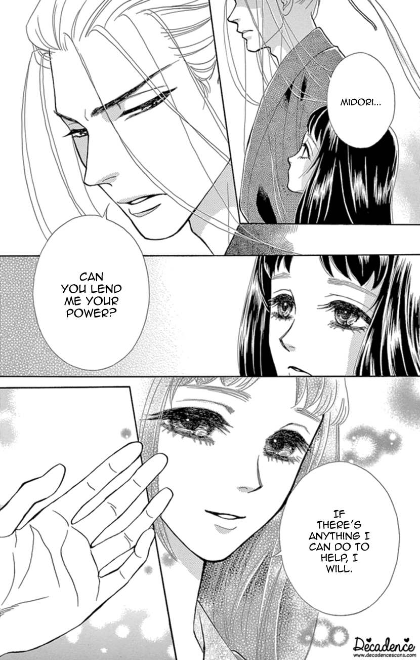 Mitsuyokon - Tsukumogami no Yomegoryou chapter 17 - page 29