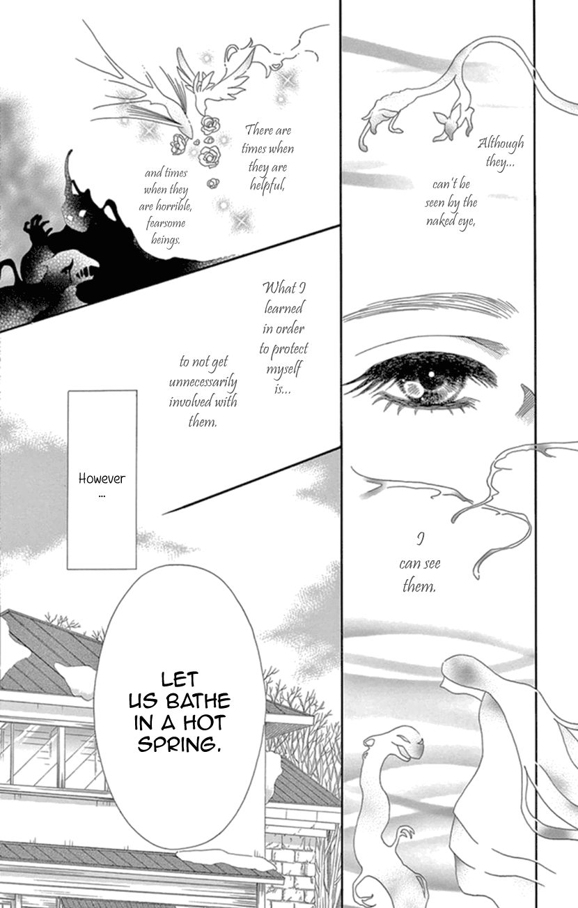 Mitsuyokon - Tsukumogami no Yomegoryou chapter 17 - page 3
