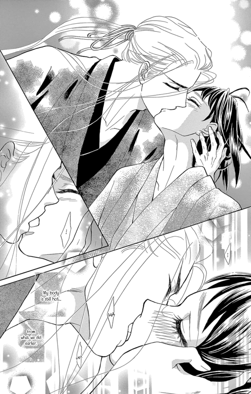 Mitsuyokon - Tsukumogami no Yomegoryou chapter 17 - page 30