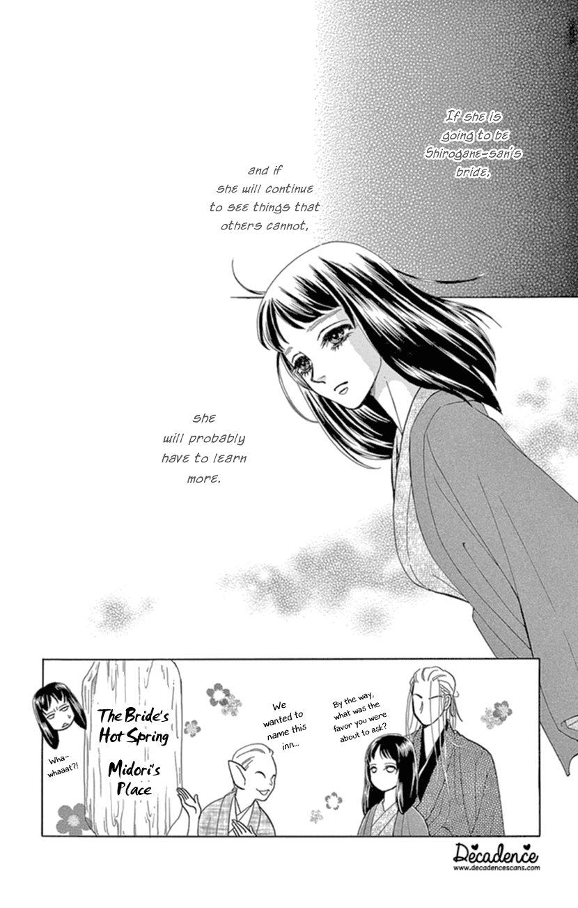 Mitsuyokon - Tsukumogami no Yomegoryou chapter 17 - page 36