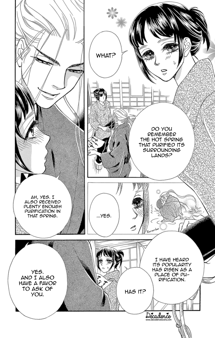 Mitsuyokon - Tsukumogami no Yomegoryou chapter 17 - page 4