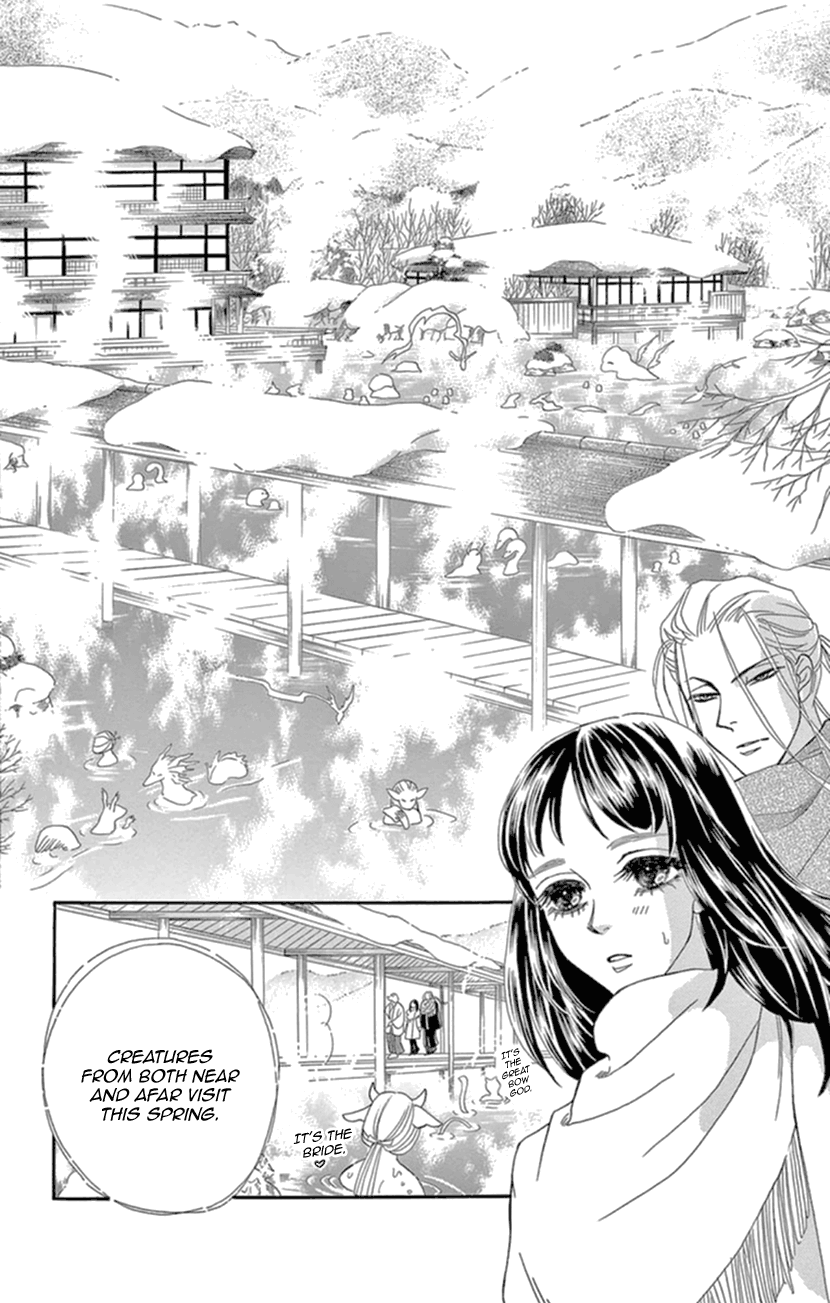 Mitsuyokon - Tsukumogami no Yomegoryou chapter 17 - page 7