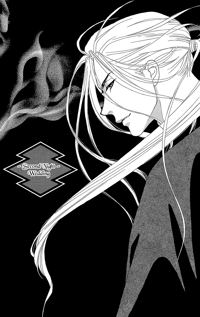 Mitsuyokon - Tsukumogami no Yomegoryou chapter 2 - page 2