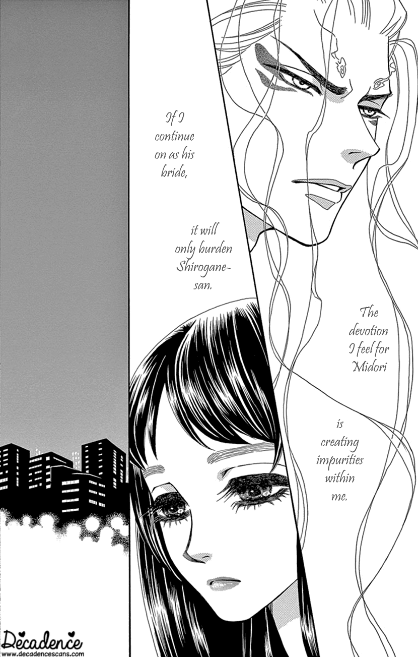 Mitsuyokon - Tsukumogami no Yomegoryou chapter 25 - page 2