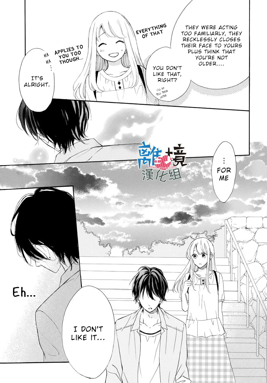 Charai Hayama Ni Kyun To Kita chapter 3 - page 32