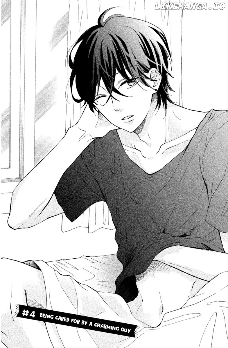Charai Hayama Ni Kyun To Kita chapter 4 - page 3