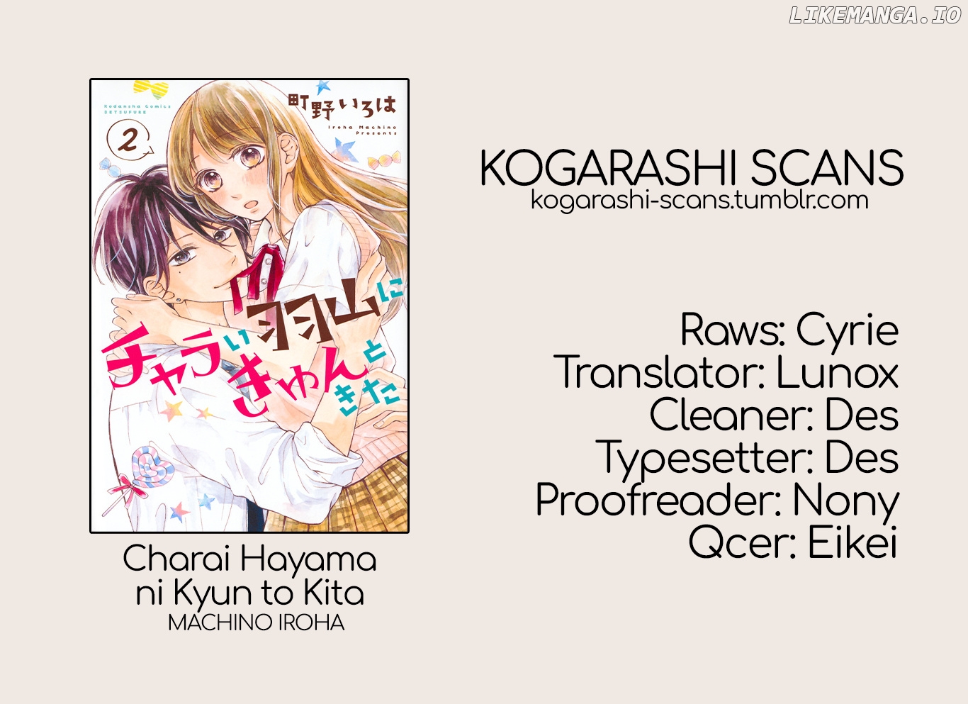 Charai Hayama Ni Kyun To Kita chapter 5 - page 1