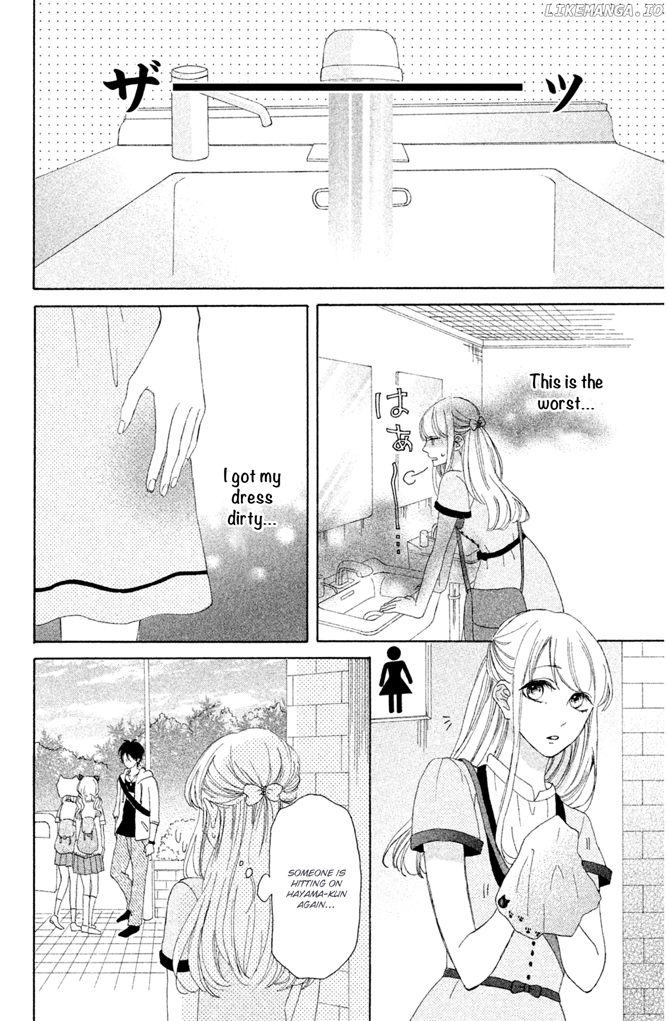 Charai Hayama Ni Kyun To Kita chapter 5 - page 23