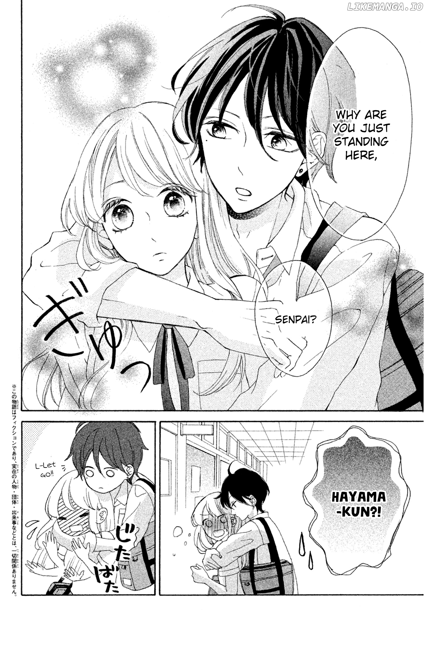 Charai Hayama Ni Kyun To Kita chapter 5 - page 5