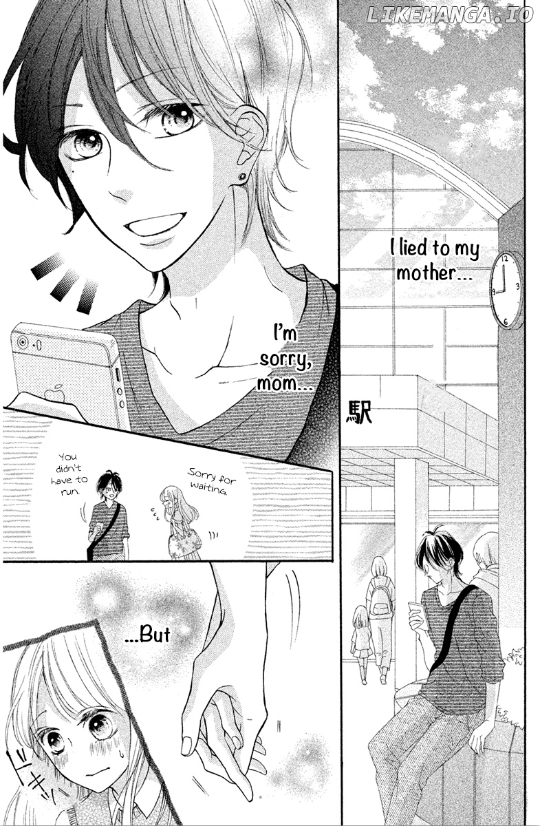 Charai Hayama Ni Kyun To Kita chapter 8 - page 7
