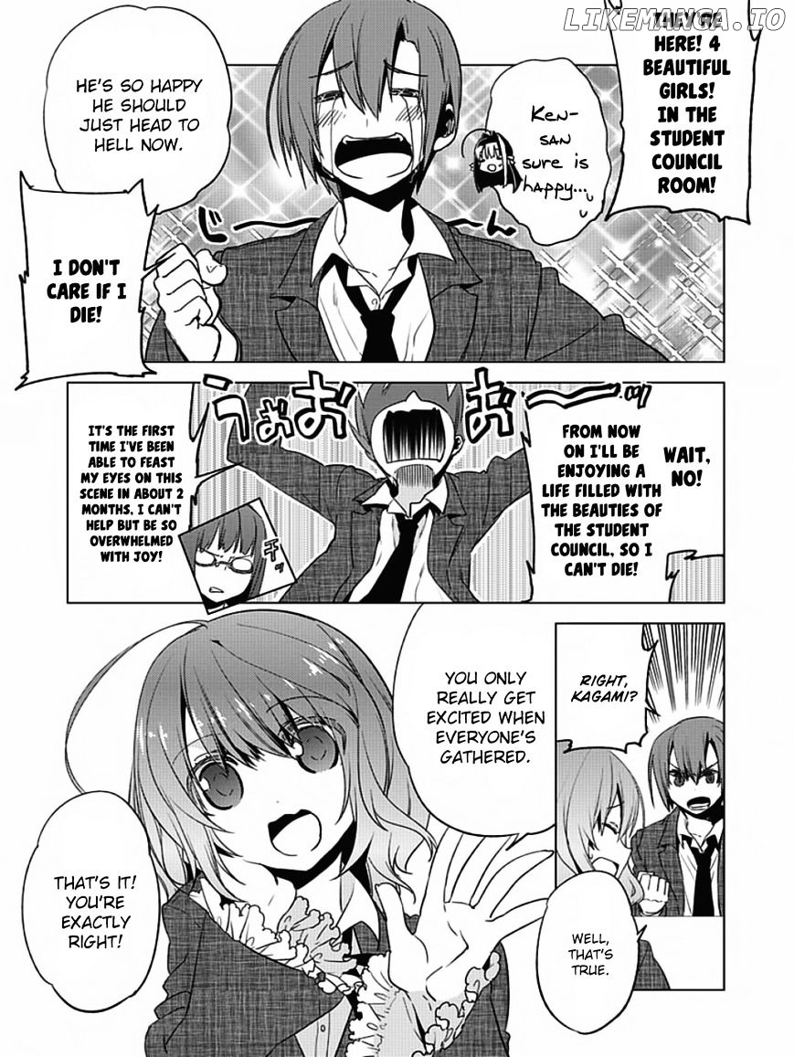 Shin Seitokai No Ichizon chapter 6 - page 3