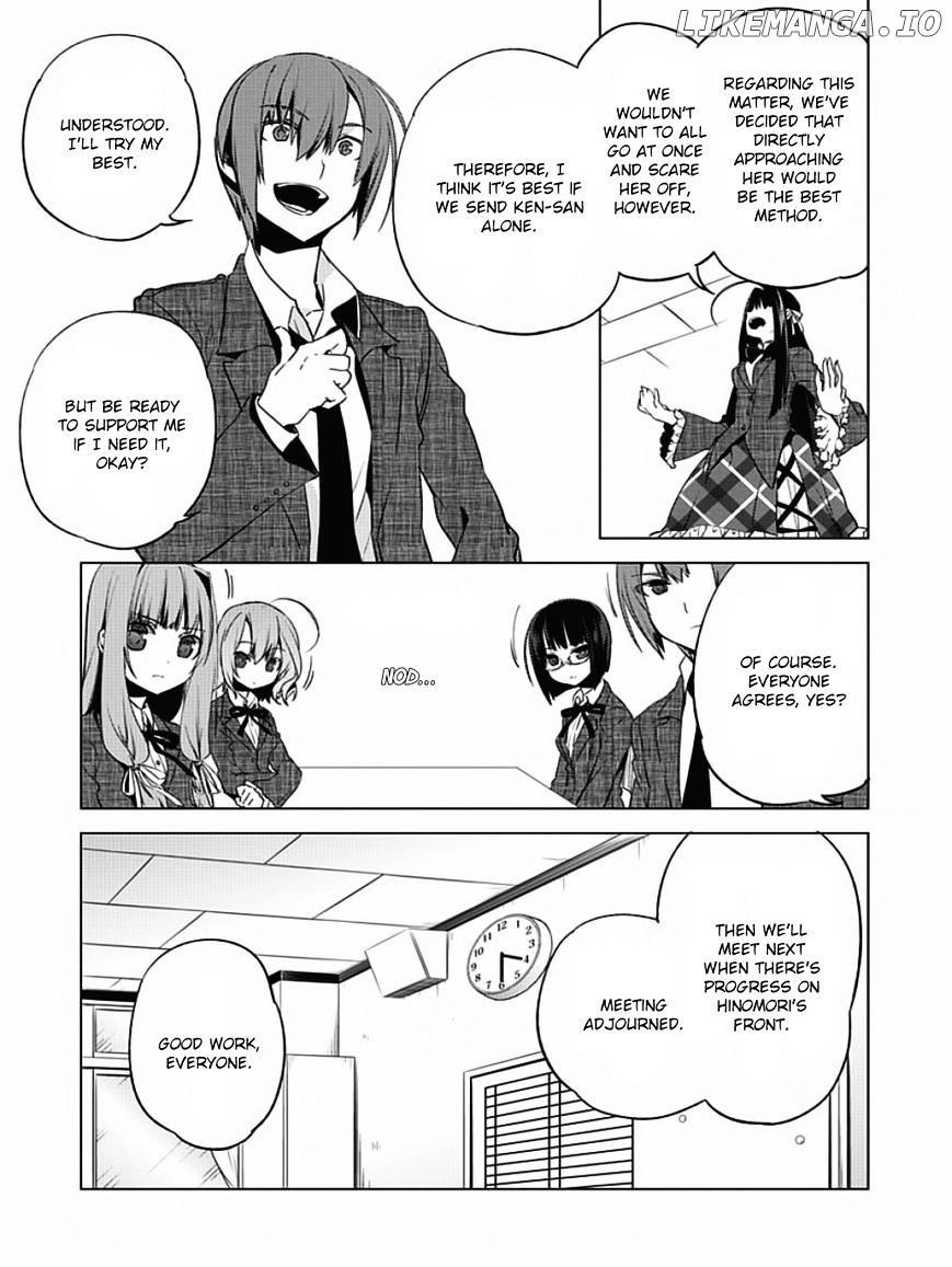 Shin Seitokai No Ichizon chapter 6 - page 7