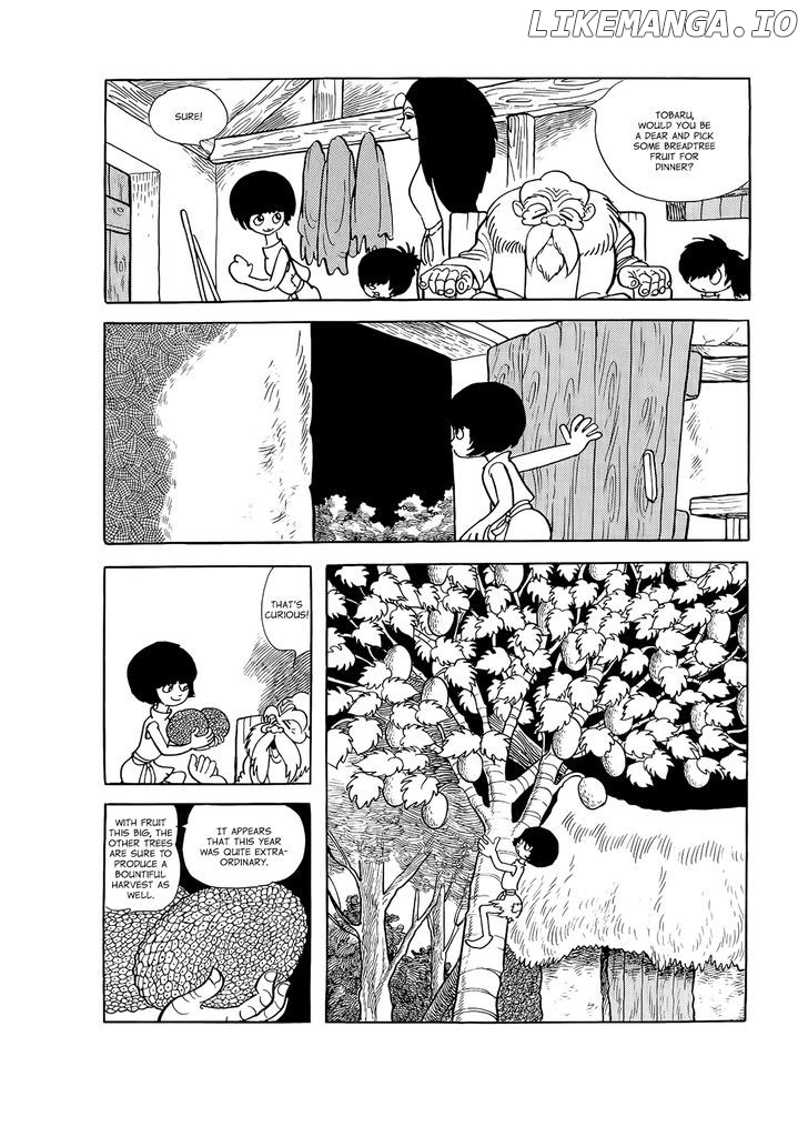 Comic S - Hayakawa Publishing 70th Anniversary Comic Anthology [Sci-Fi] Edition chapter 1 - page 3