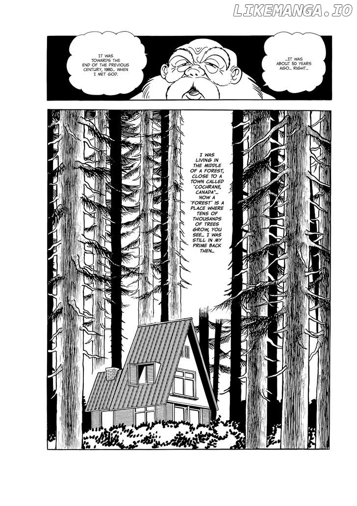 Comic S - Hayakawa Publishing 70th Anniversary Comic Anthology [Sci-Fi] Edition chapter 1 - page 5