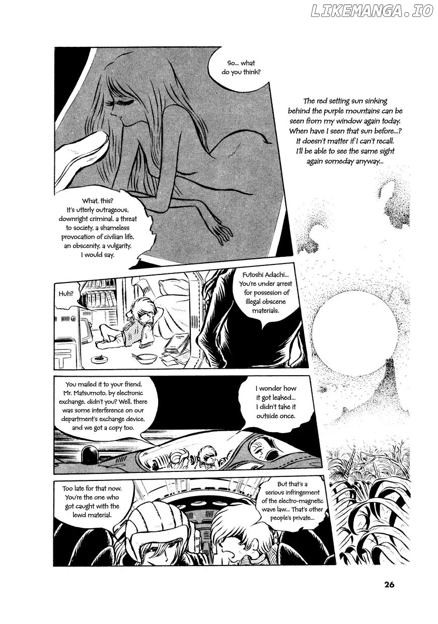 Comic S - Hayakawa Publishing 70th Anniversary Comic Anthology [Sci-Fi] Edition chapter 2 - page 2