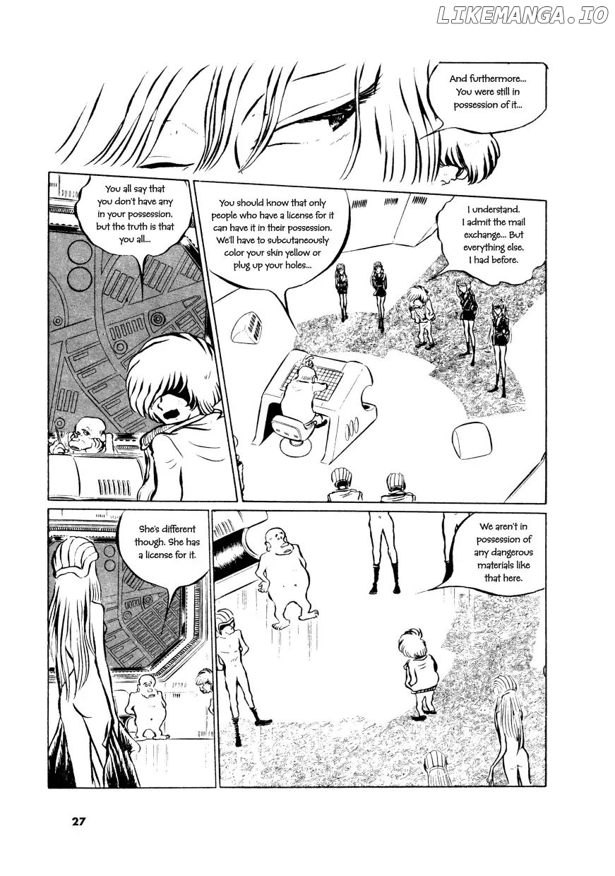 Comic S - Hayakawa Publishing 70th Anniversary Comic Anthology [Sci-Fi] Edition chapter 2 - page 3