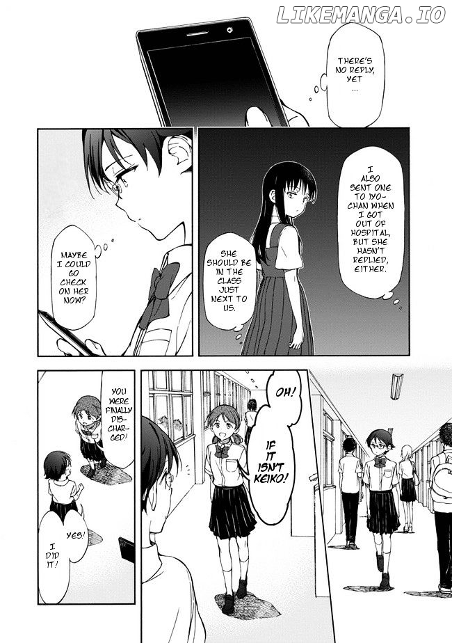 Country Girl - "Tri Anthology - Sanmenkyou no Kuni no Alice" Yori chapter 2 - page 32