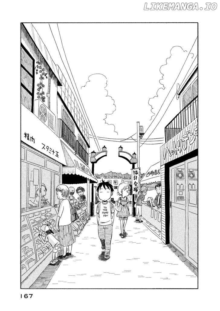 Kodomo Wa Wakatte Agenai chapter 20 - page 3