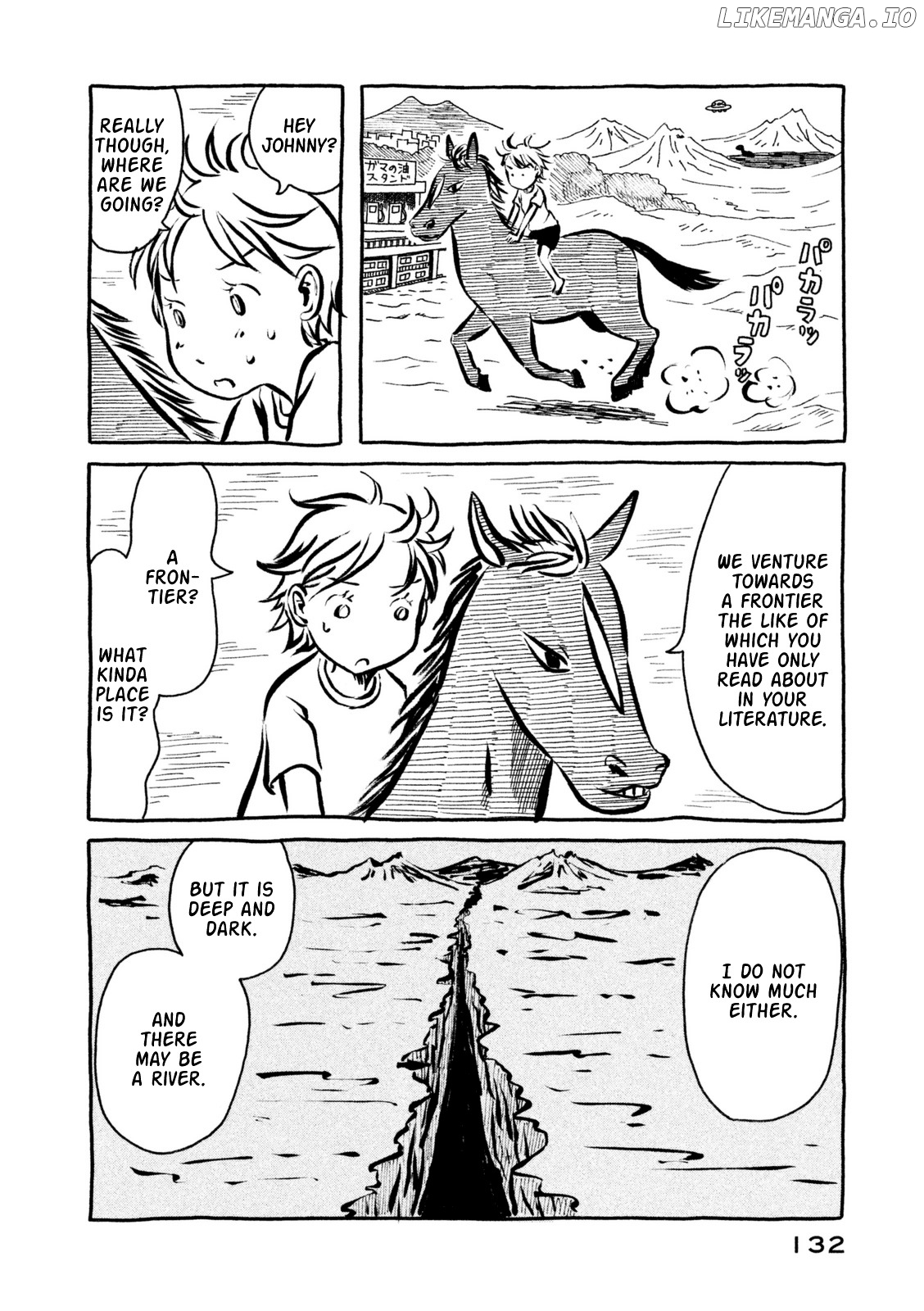 Kodomo Wa Wakatte Agenai chapter 18 - page 4