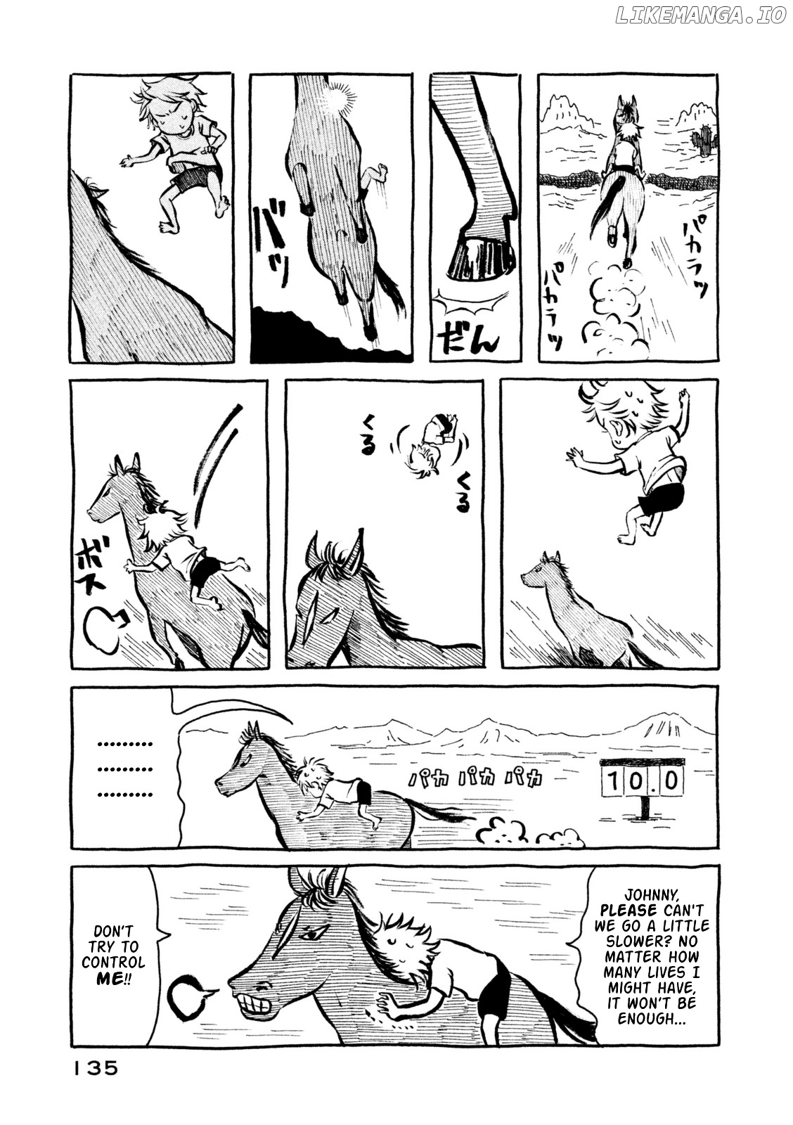 Kodomo Wa Wakatte Agenai chapter 18 - page 7