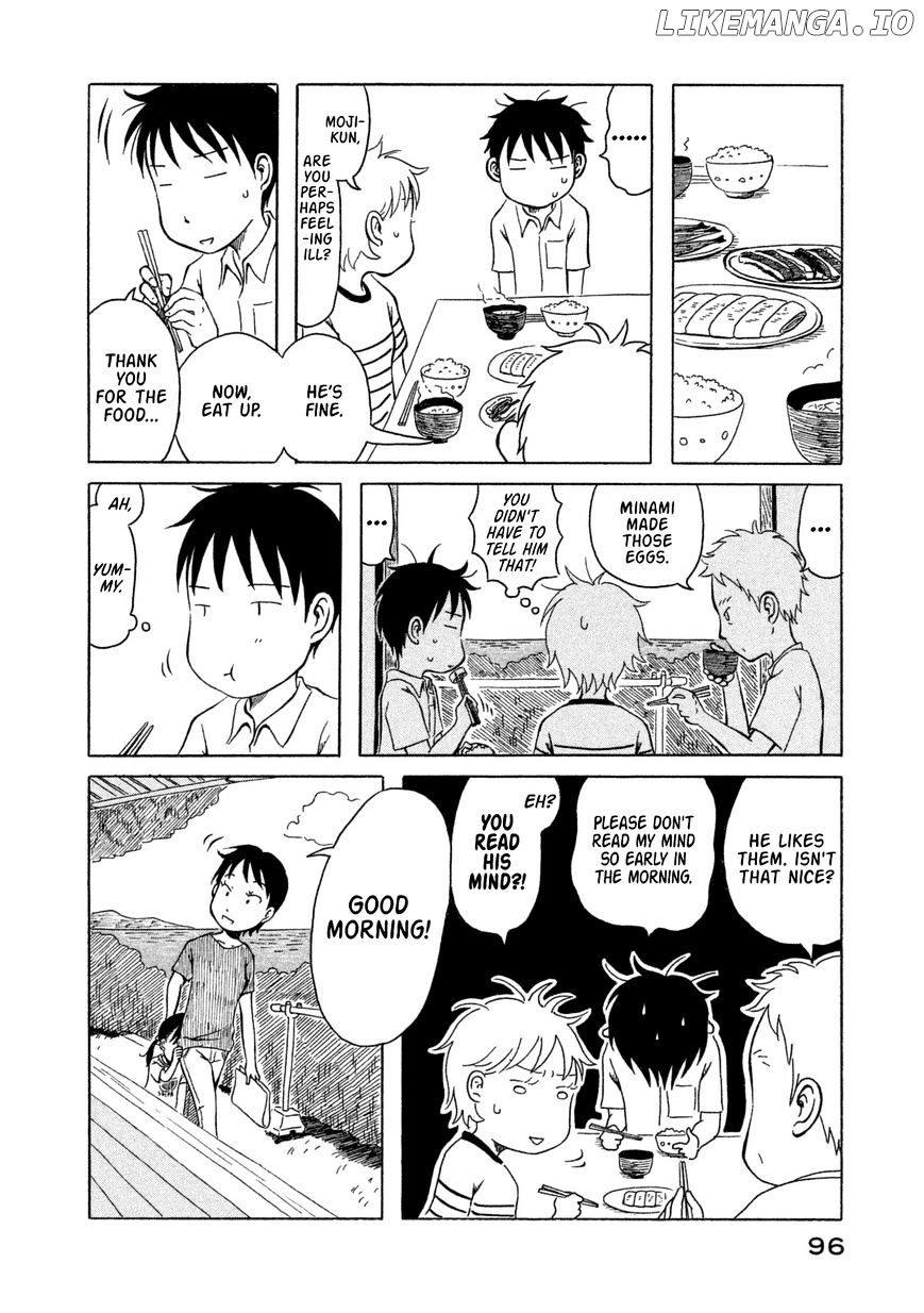 Kodomo Wa Wakatte Agenai chapter 16 - page 4