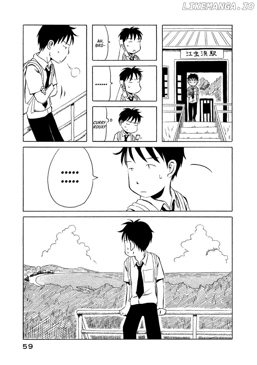 Kodomo Wa Wakatte Agenai chapter 14 - page 3