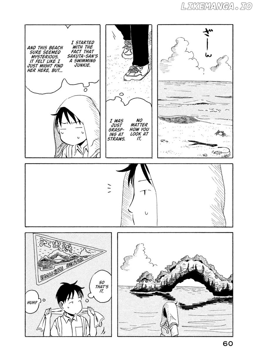 Kodomo Wa Wakatte Agenai chapter 14 - page 4