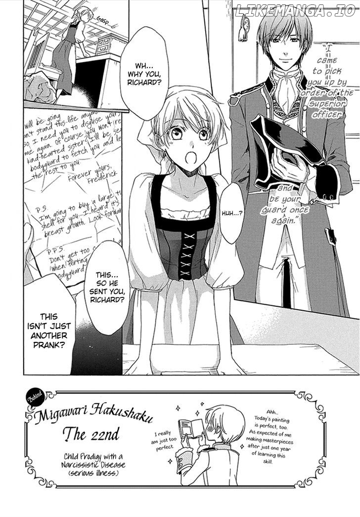 Migawari Hakushaku To Himitsu No Nikki chapter 2 - page 2