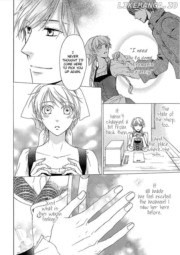 Migawari Hakushaku To Himitsu No Nikki chapter 2 - page 4
