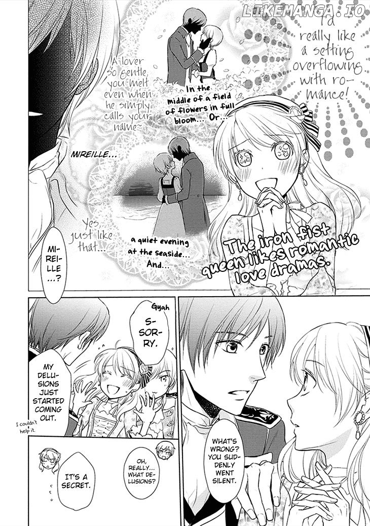 Migawari Hakushaku To Himitsu No Nikki chapter 6 - page 12