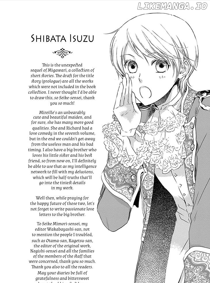 Migawari Hakushaku To Himitsu No Nikki chapter 6 - page 17