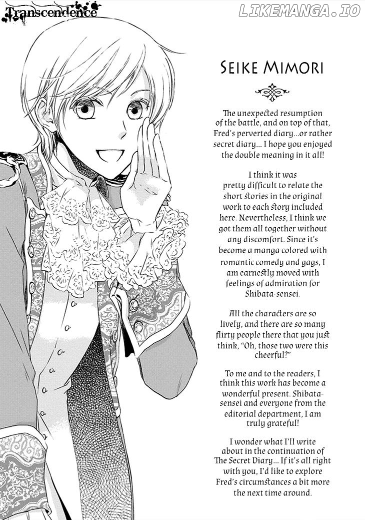 Migawari Hakushaku To Himitsu No Nikki chapter 6 - page 18