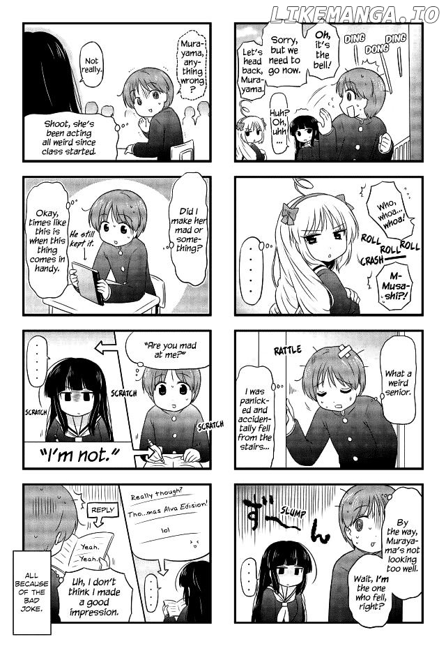 Musashi-Kun To Murayama-San Tsukkiate Mita chapter 8 - page 3