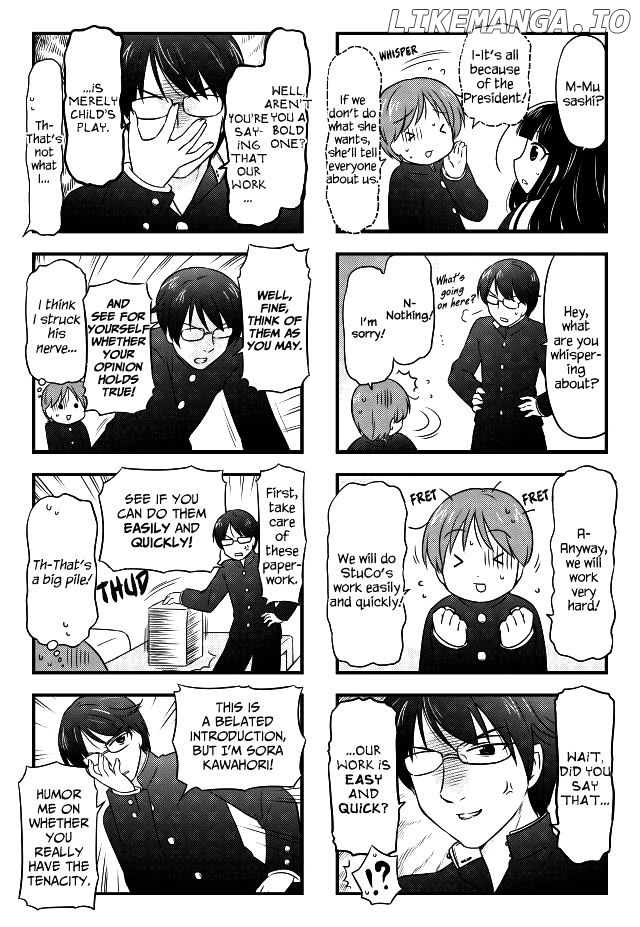 Musashi-Kun To Murayama-San Tsukkiate Mita chapter 10 - page 3