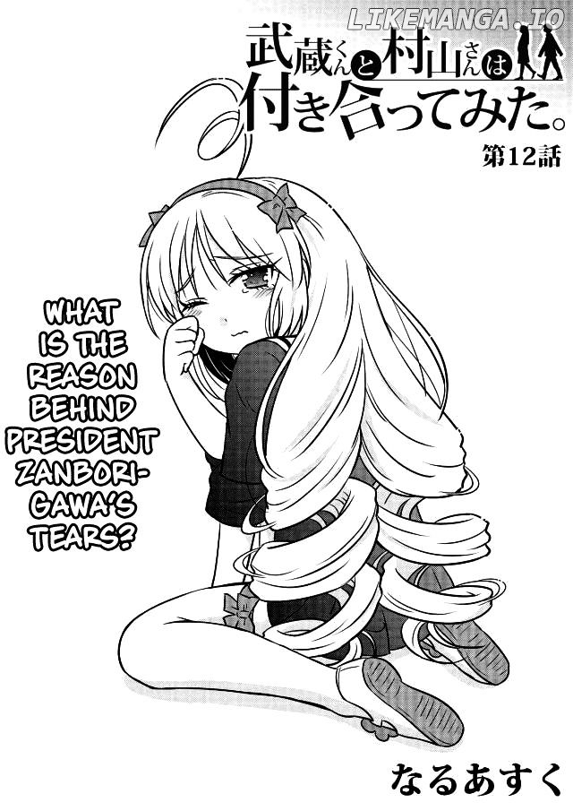 Musashi-Kun To Murayama-San Tsukkiate Mita chapter 12 - page 1