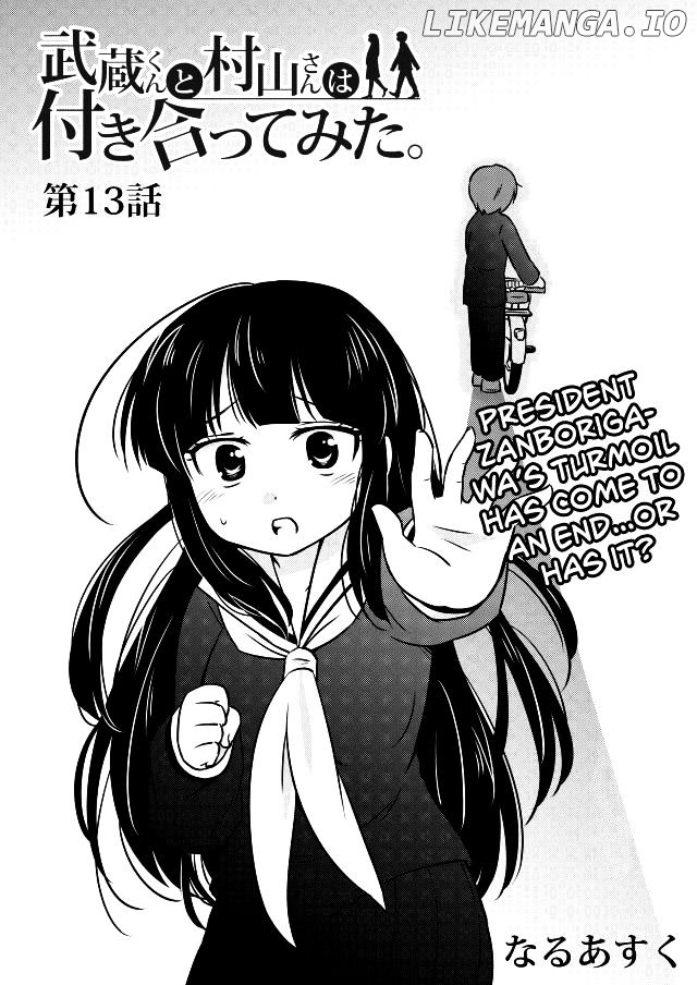 Musashi-Kun To Murayama-San Tsukkiate Mita chapter 13 - page 1