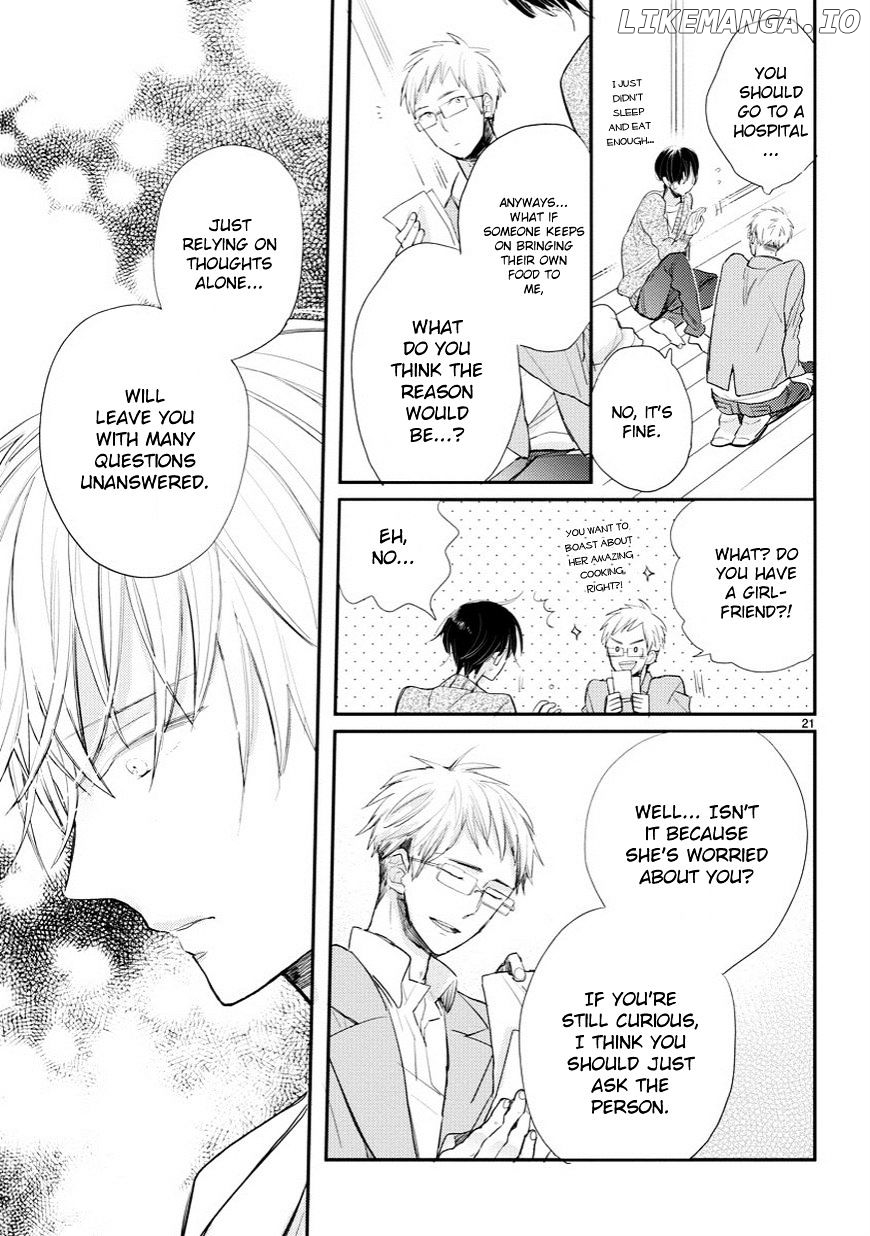 Doukyonin wa Hiza, Tokidoki, Atama no Ue. chapter 1 - page 21