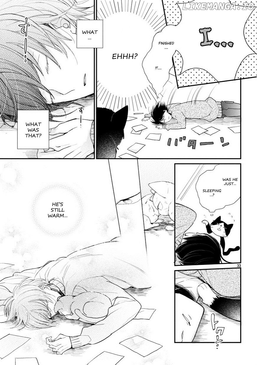 Doukyonin wa Hiza, Tokidoki, Atama no Ue. chapter 1 - page 33