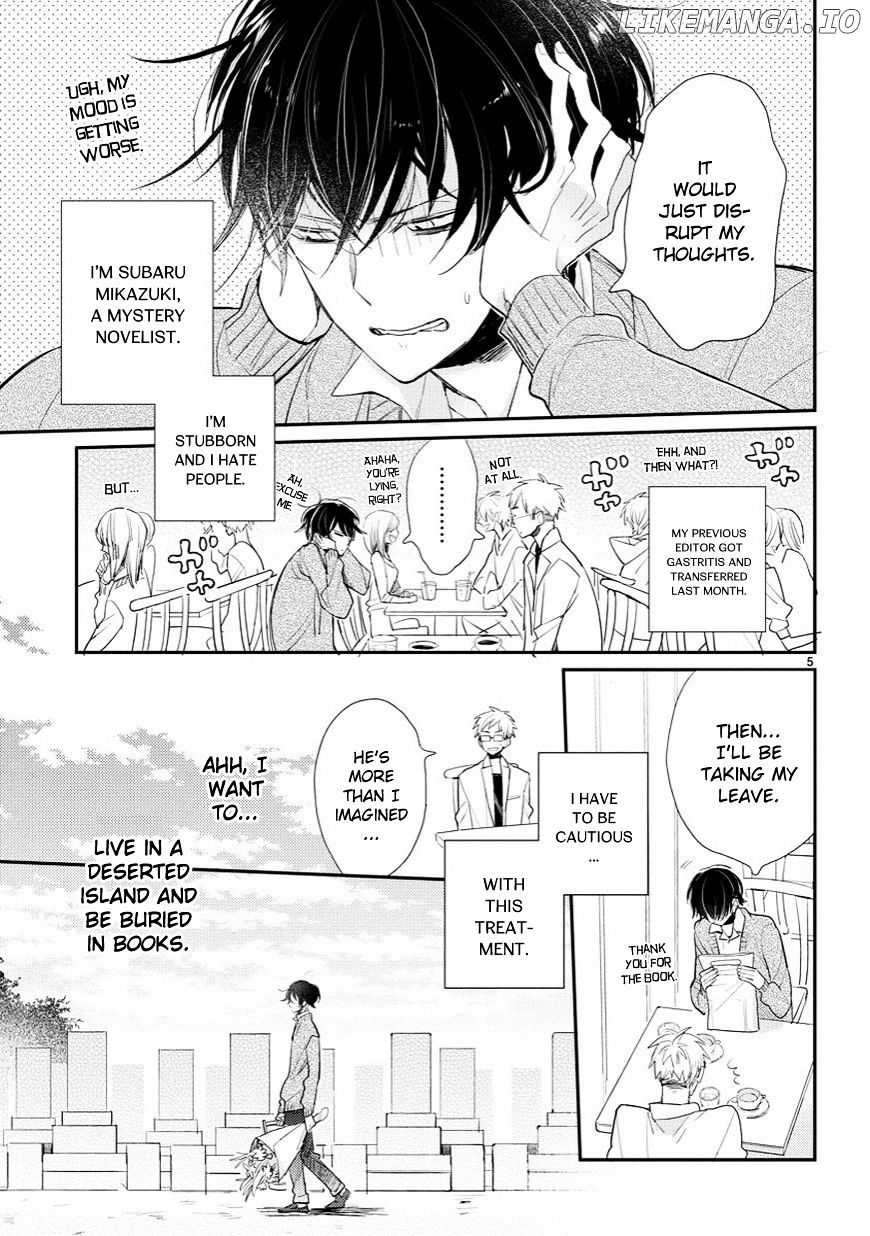 Doukyonin wa Hiza, Tokidoki, Atama no Ue. chapter 1 - page 5