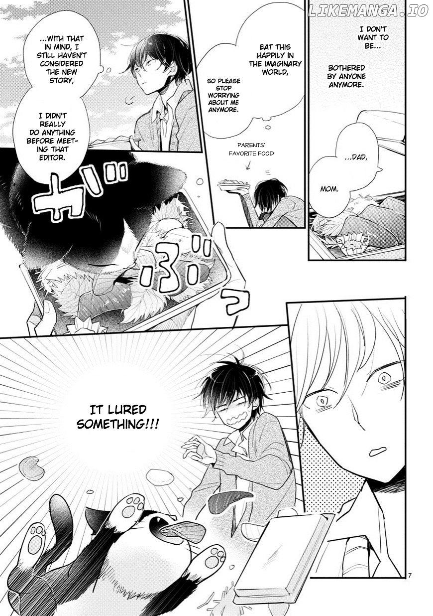 Doukyonin wa Hiza, Tokidoki, Atama no Ue. chapter 1 - page 7
