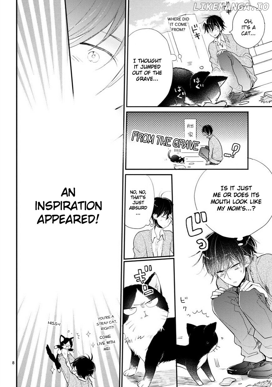 Doukyonin wa Hiza, Tokidoki, Atama no Ue. chapter 1 - page 8