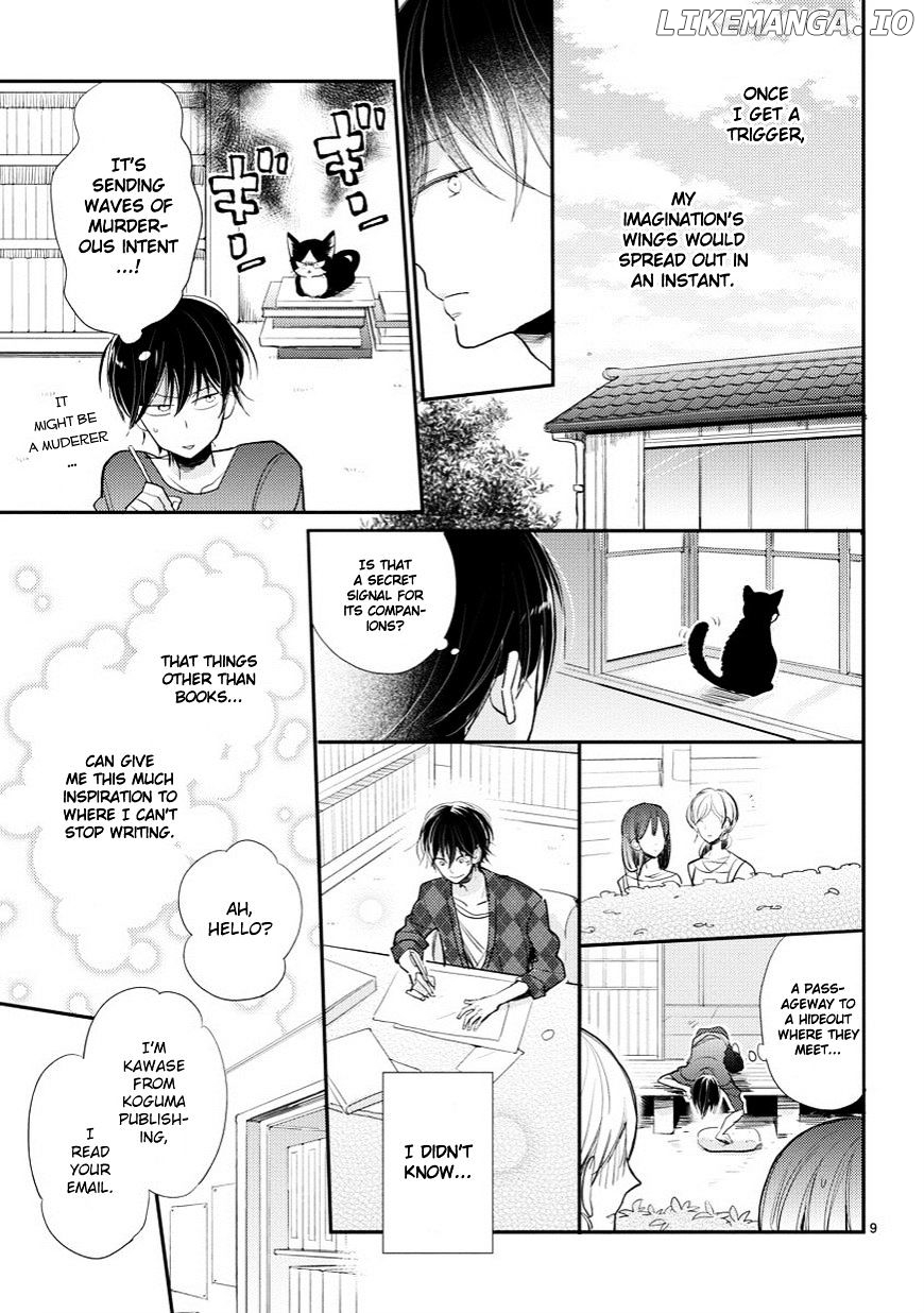 Doukyonin wa Hiza, Tokidoki, Atama no Ue. chapter 1 - page 9